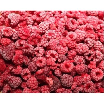 Negocio Maliny mražené 1 kg – Zboží Dáma