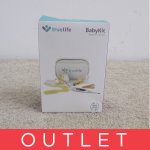 TrueLife BabyKit – Zboží Dáma