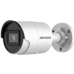 Hikvision DS-2CD2086G2-IU(BLACK)(2.8mm)(C) – Zboží Živě