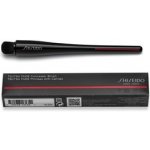 Shiseido TSUTSU FUDE Concealer Brush štětec na korektor – Zbozi.Blesk.cz