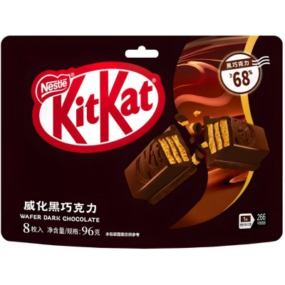 KitKat Dark Chocolate 96 g – Zboží Dáma