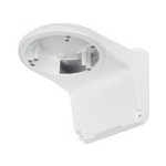 Uniarch by Uniview TR-WM03-D-IN Držák, na stěnu, pro kamery řady IPC-D11x, IPC-D12x, IPC-T213, IPC-T11x, IPC-T12x, bílý TR-WM03-D-IN – Zboží Živě