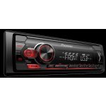 Pioneer MVH-S120UB – Hledejceny.cz