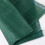 M.A.T. Group síť tkaná stínící Totaltex PH ZE 150 g/m² 95 % 1.5 x 25 m – Hledejceny.cz