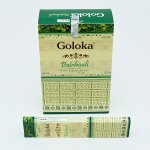 Goloka indické vonné tyčinky Masala Patchouli 15 g – Zboží Dáma