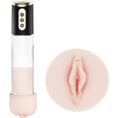 VšeNaSex.cz Automatická vakuová pumpa USB Extreme Power s masturbátorem – Zboží Mobilmania