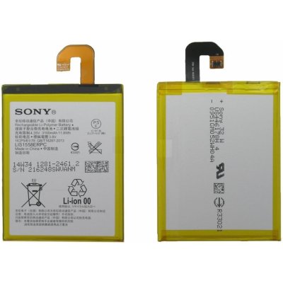 Sony LIS1558ERPC – Zbozi.Blesk.cz