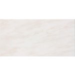 Rako Universal WADVK050.1 30 x 60 cm béžová lesk 1,44 m² – Hledejceny.cz