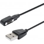 Smoot Napájecí kabel pro E420 660722 – Zboží Mobilmania