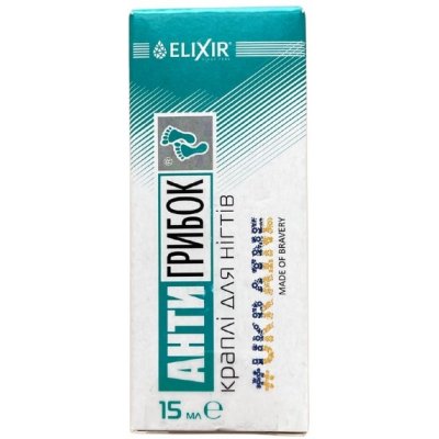 Elixir Tonikum kapky na nehty antigribok 15 ml – Zboží Mobilmania