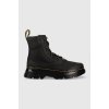 Pánské kotníkové boty Dr Martens Glády 1460 11822003 černé