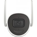 Hikvision DS-2CV2041G2-IDW (D) (2.8mm)