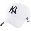 Kšíltovka 47 Značka MLB New York Yankees B-MVPSP17WBP-WHM bílá