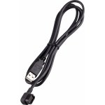 nabíjecí kabel Shimano EW-EC300 1500 mm – Sleviste.cz