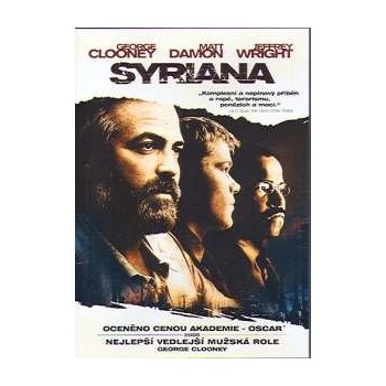 Syriana DVD