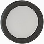 Eglo EG95084 – Hledejceny.cz
