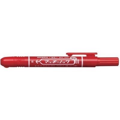 Zebra 51063 červená – Zboží Mobilmania