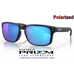 Oakley Holbrook OO9102 F0 – Zboží Dáma
