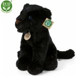 kočka britská sedící 30 cm – Hledejceny.cz