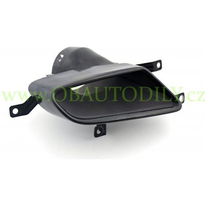 Škoda 5E0253682G – Hledejceny.cz