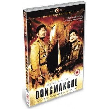 Welcome to Dongmakgol DVD