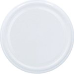Bílé kovové víčko Twist-Off 66 mm – Hledejceny.cz