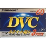Panasonic AY-DVM60V3 – Zboží Živě