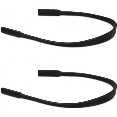 Sportovní šňůrka na brýle Glasses Cord 2 ks černé (Sportovní šňůrka na brýle kwmobile Glasses Cord 2 ks černé pro pohodlnější nošení brýlí) – Sleviste.cz