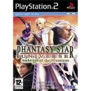 Phantasy Star Universe: Ambition of the Illuminus