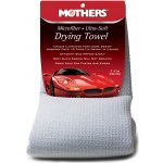 Microfiber Ultra-Soft Drying Towel - ultra jemný mikrovláknový sušící ručník s pěnovým jádrem, 50 x 60 cm | Mothers