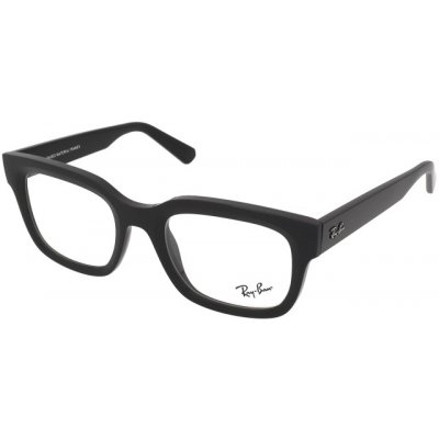 Ray Ban RX7217 8260 – Zboží Dáma