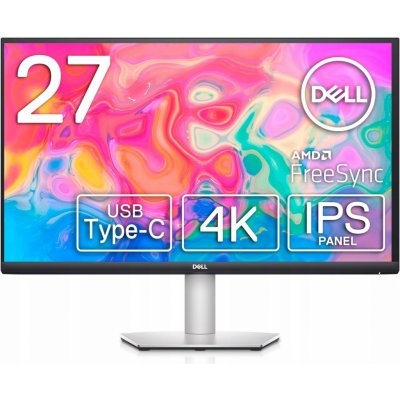 Dell S2722QC – Zboží Živě
