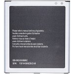 Samsung EB-BG530BB – Zboží Živě