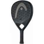 Head Speed One X 2025 – Zboží Dáma