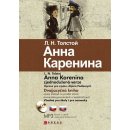 Anna Karenina /bilingvní Lev Nikolajevič Tolstoj