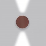 Artemide T42112LW10 – Hledejceny.cz