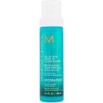 Moroccanoil Hydration All In One Leave-In Conditioner 160 ml – Zboží Dáma