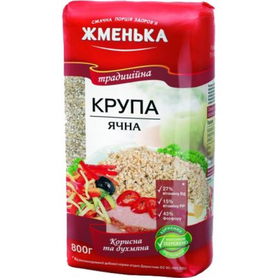 Žmenka Ječná krupice 0,8 kg – Zboží Dáma