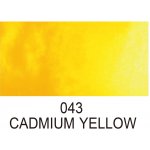 K WS Gansai Tambi 43 Cadmium Yellow – Hledejceny.cz