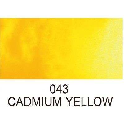 K WS Gansai Tambi 43 Cadmium Yellow – Hledejceny.cz