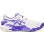 asics gel resolution 9 mebourne clay court bílá – Zboží Mobilmania