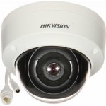 Hikvision DS-2CD1143G0-I(2.8mm)(C) – Hledejceny.cz