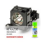 Lampa pro projektor SONY EW5, Originální lampa s modulem – Zboží Živě