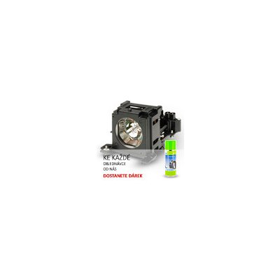 Lampa pro projektor SONY EW5, Originální lampa s modulem – Zboží Živě