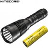 Ruční baterky Nitecore MH25s