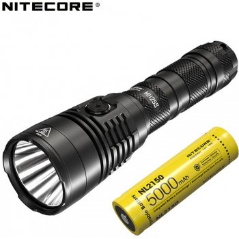 Nitecore MH25s