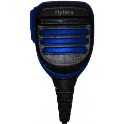 Hytera SM26N13P-Ex – Hledejceny.cz