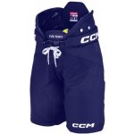 CCM Tacks AS 580 SR – Zboží Dáma