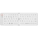 AppleKing b023 skládací bezdrátová Bluetooth klávesnice - bílá – Zboží Živě
