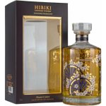 Hibiki Harmony Special Travel Edition 43% 0,7 l (karton) – Hledejceny.cz